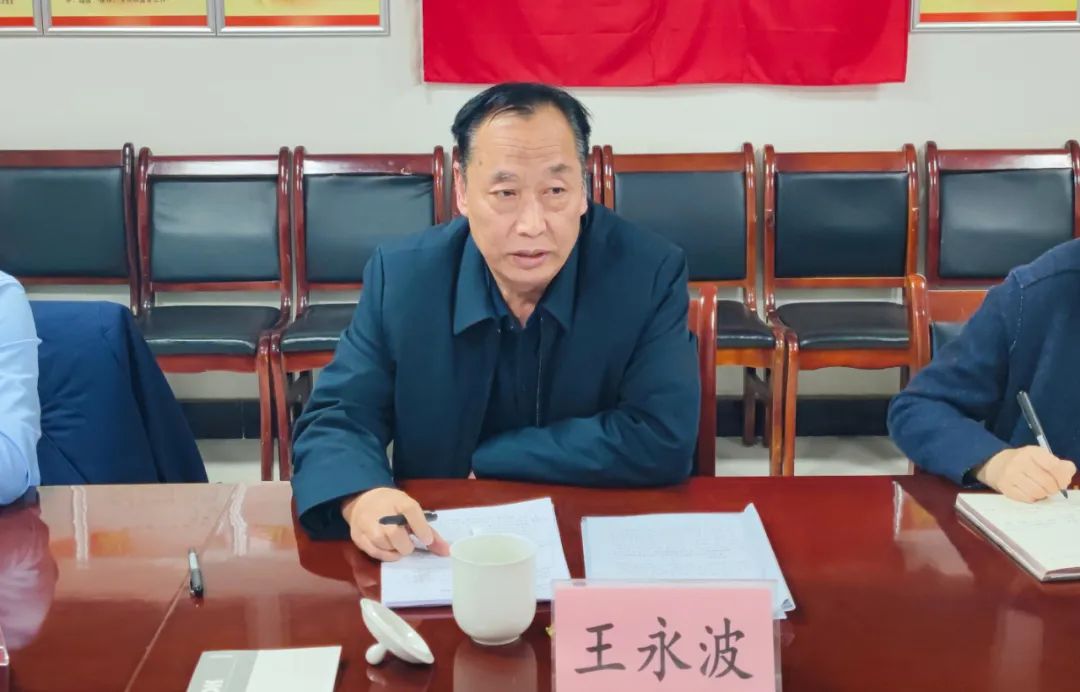 微信图片_20250224104747.jpg