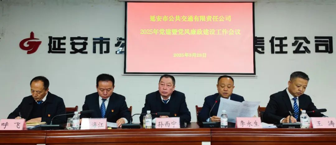 微信图片_20250331174047.jpg